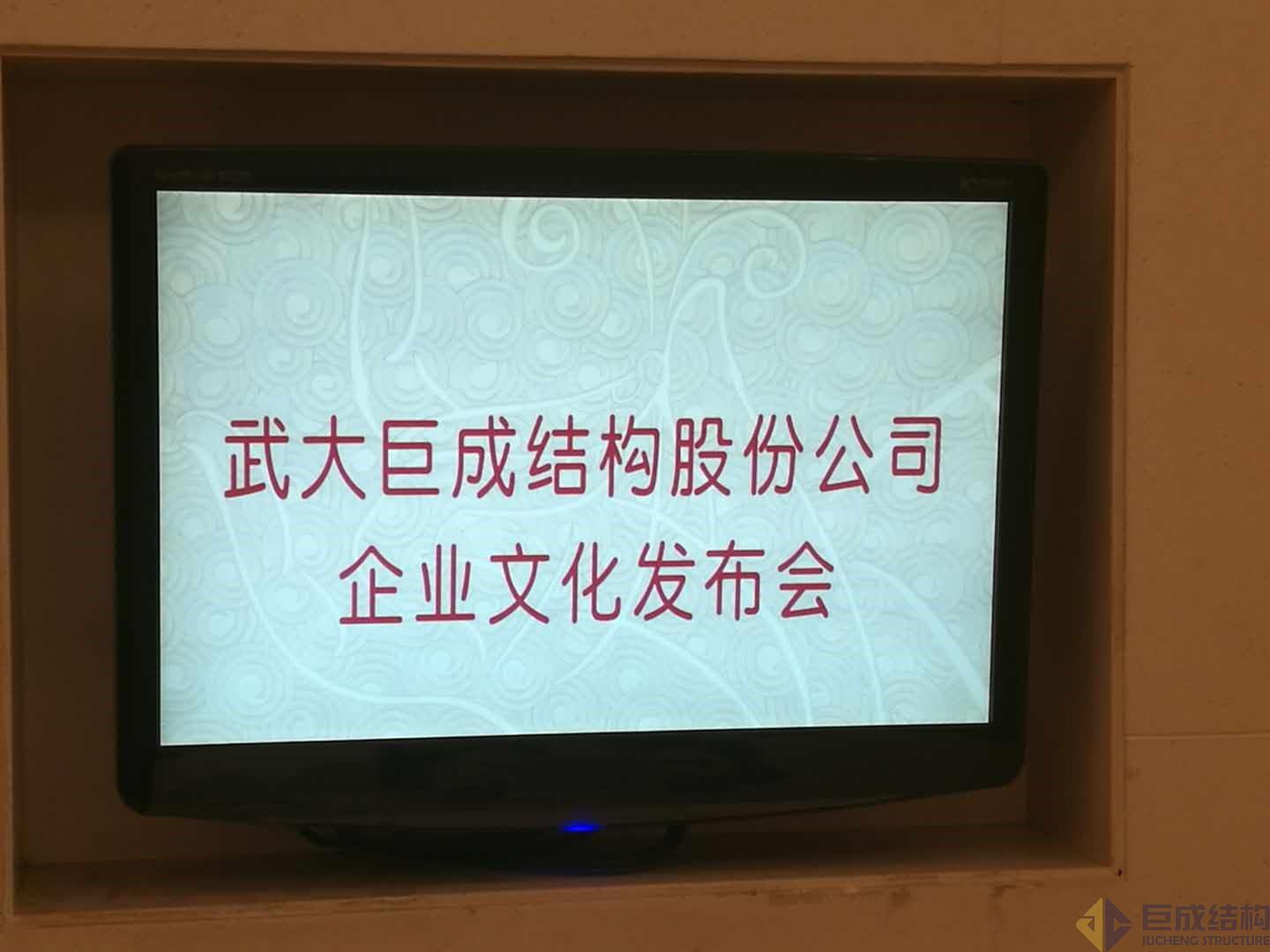 亚星管理平台(中国游)官方网站