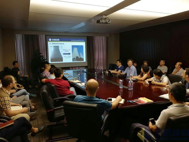 亚星管理平台(中国游)官方网站