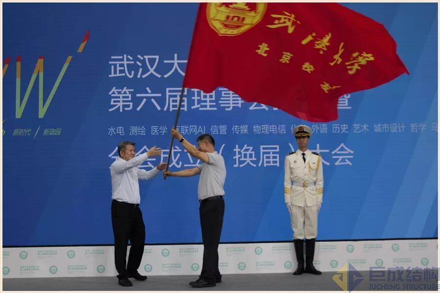 亚星管理平台(中国游)官方网站