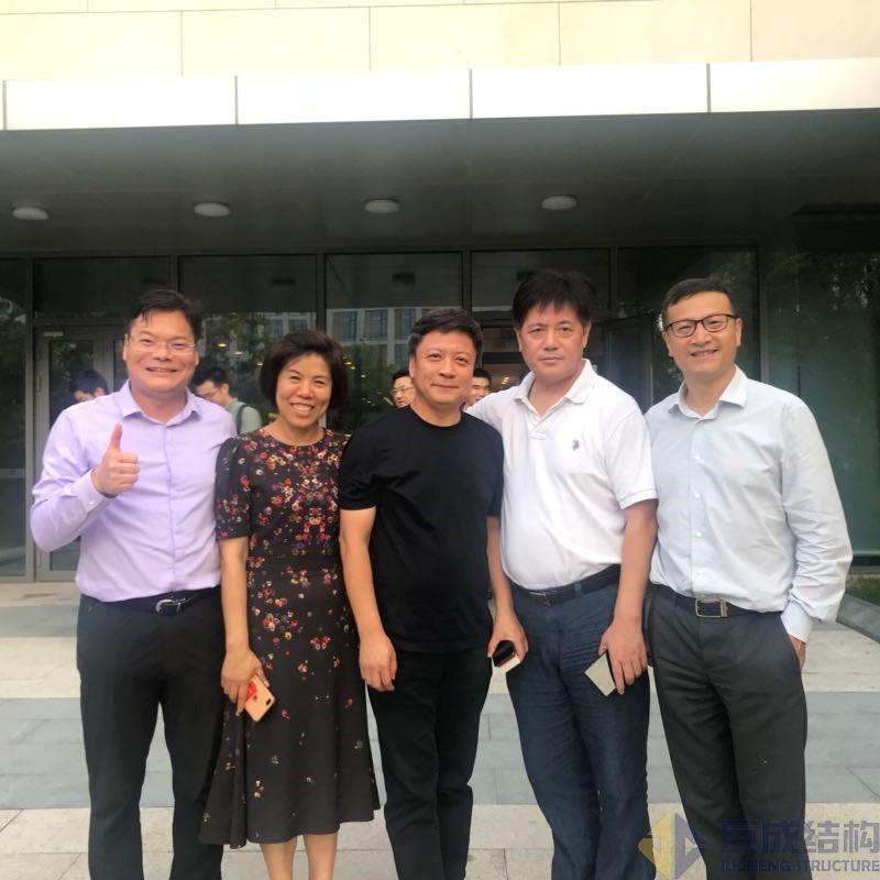 亚星管理平台(中国游)官方网站