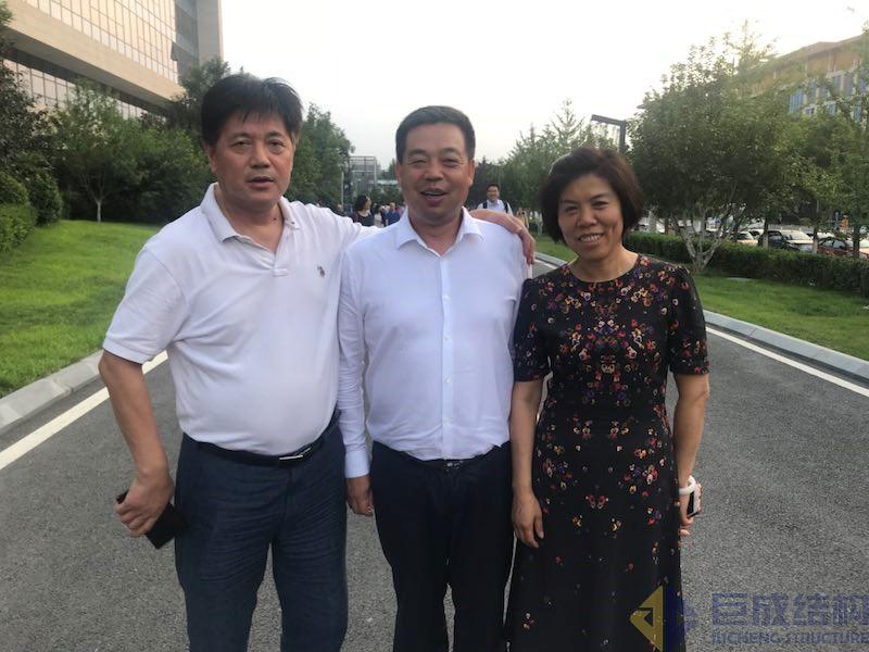 亚星管理平台(中国游)官方网站