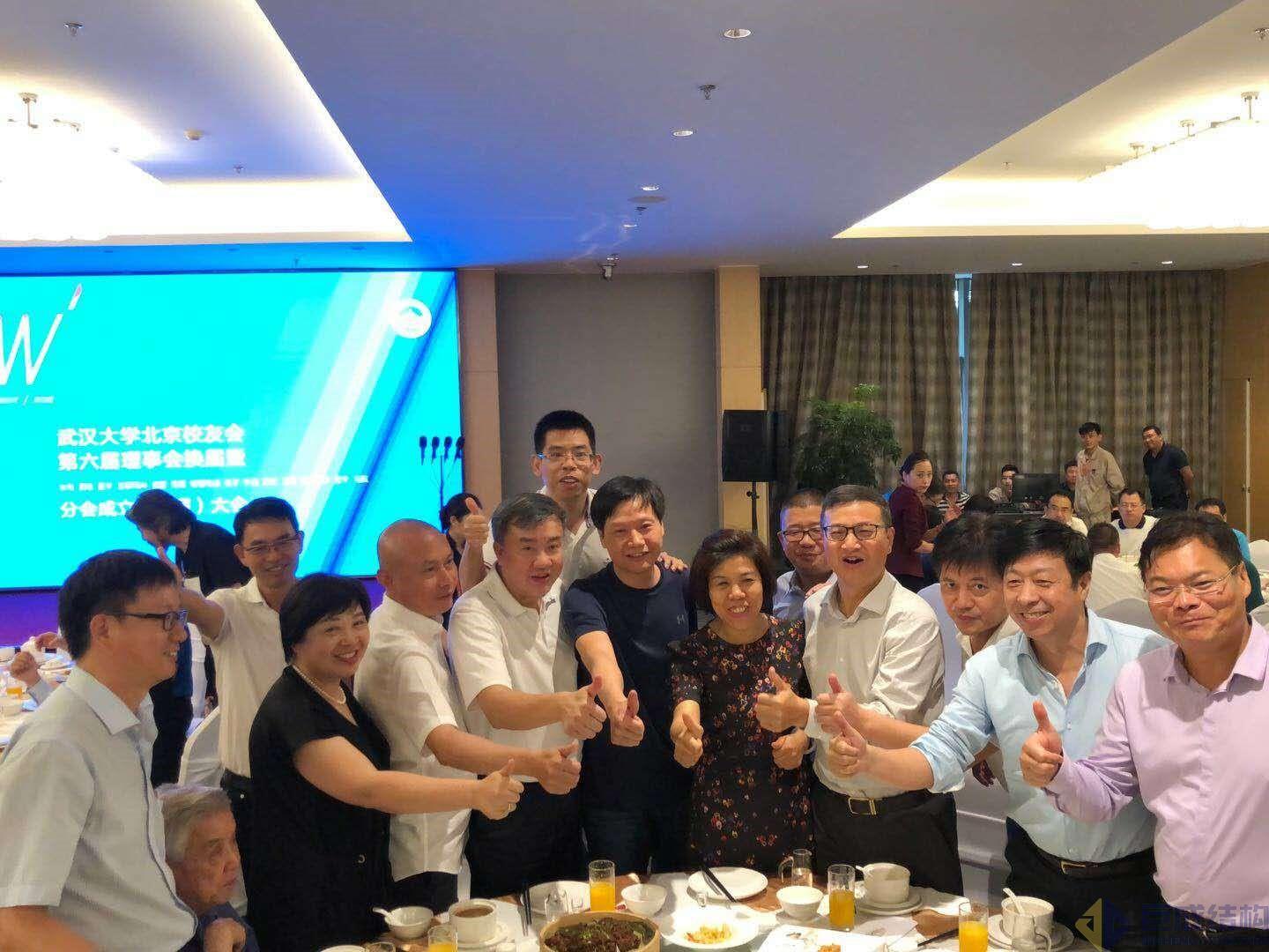 亚星管理平台(中国游)官方网站