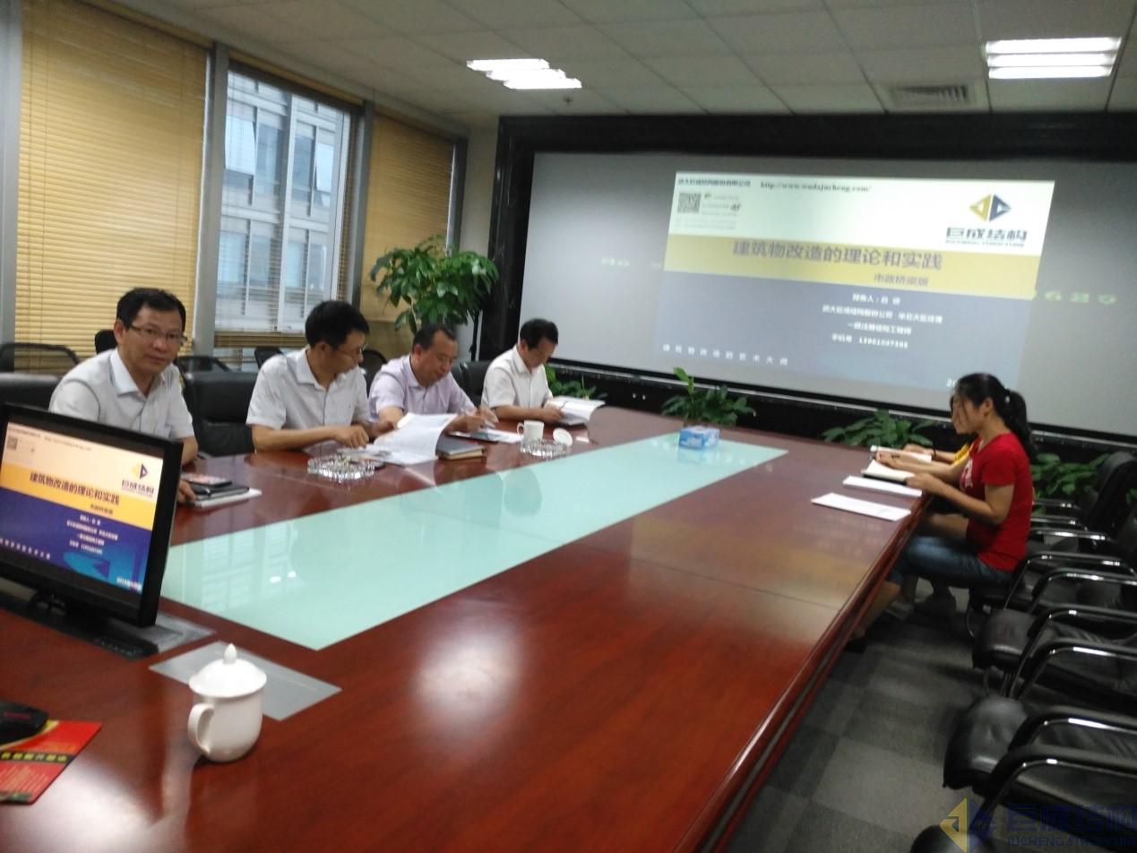 亚星管理平台(中国游)官方网站