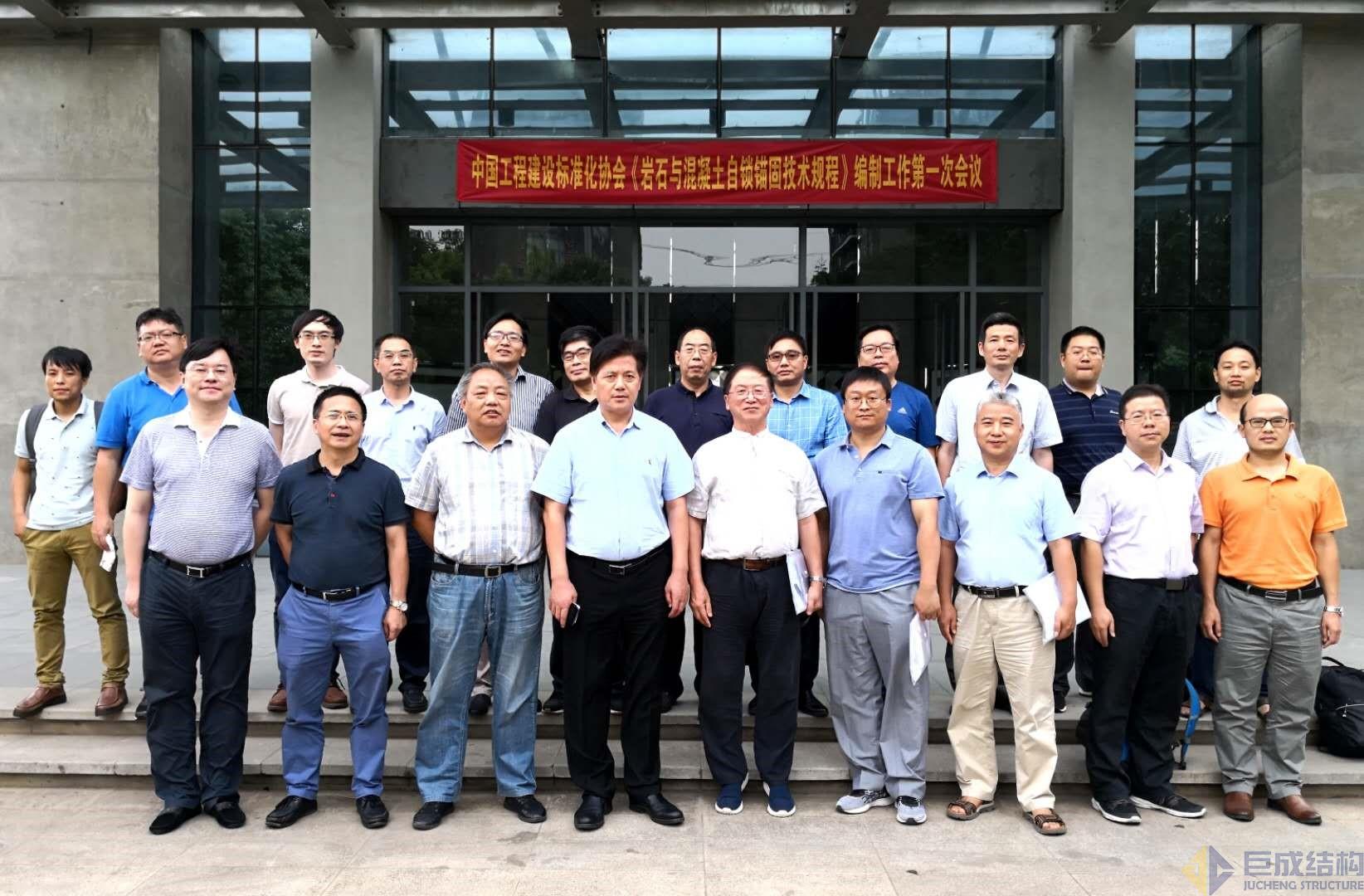 亚星管理平台(中国游)官方网站
