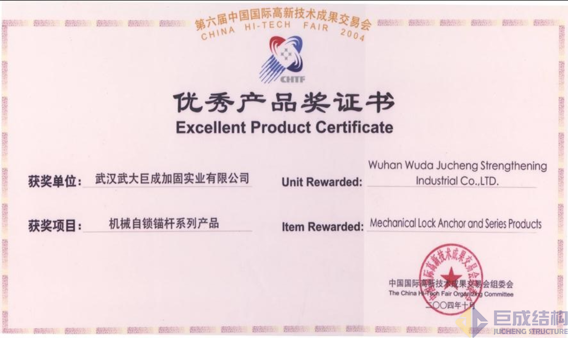 亚星管理平台(中国游)官方网站