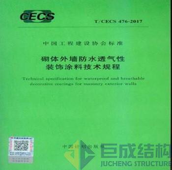 亚星管理平台(中国游)官方网站