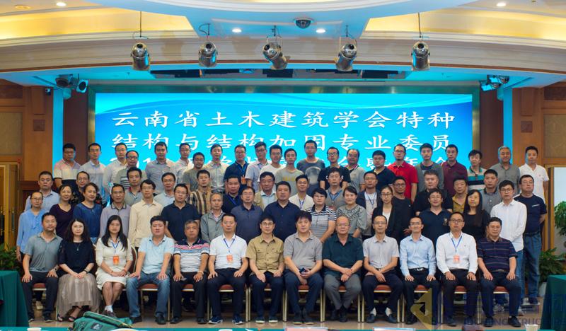 亚星管理平台(中国游)官方网站