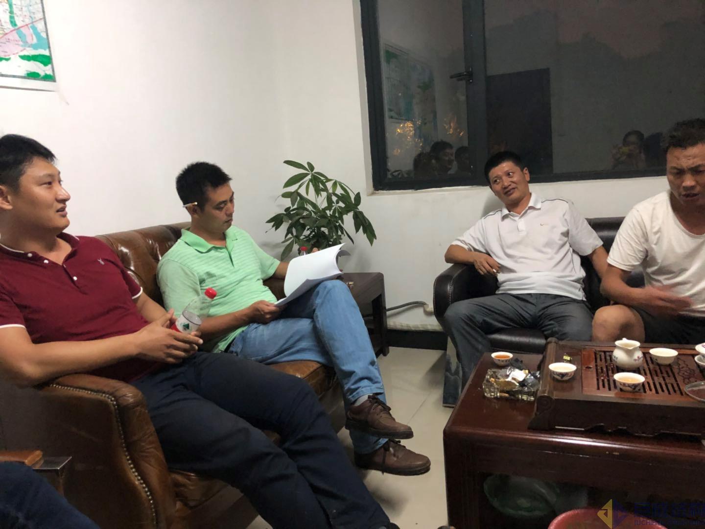 亚星管理平台(中国游)官方网站
