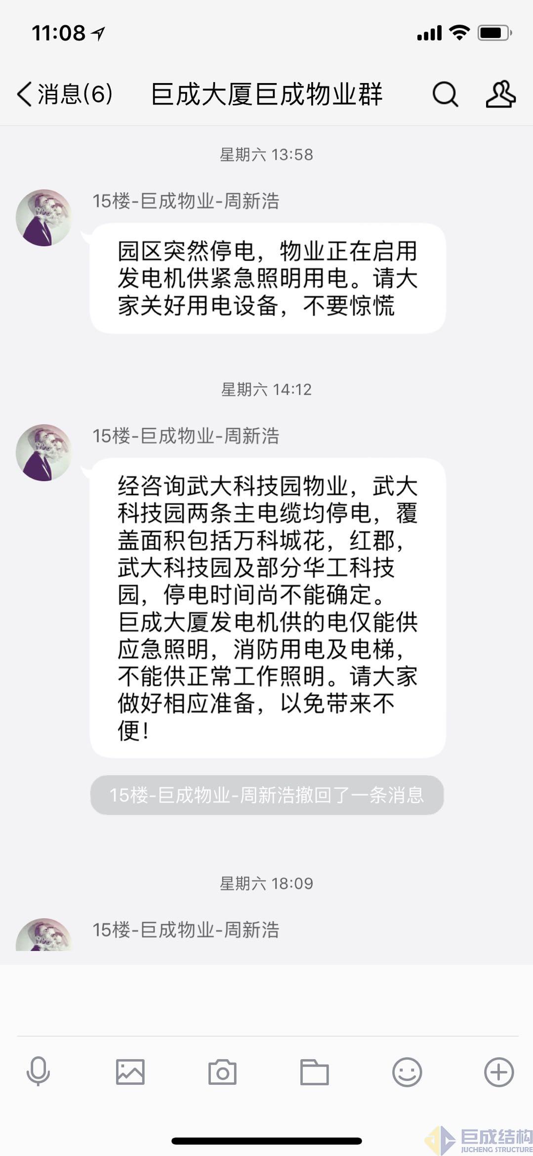 亚星管理平台(中国游)官方网站