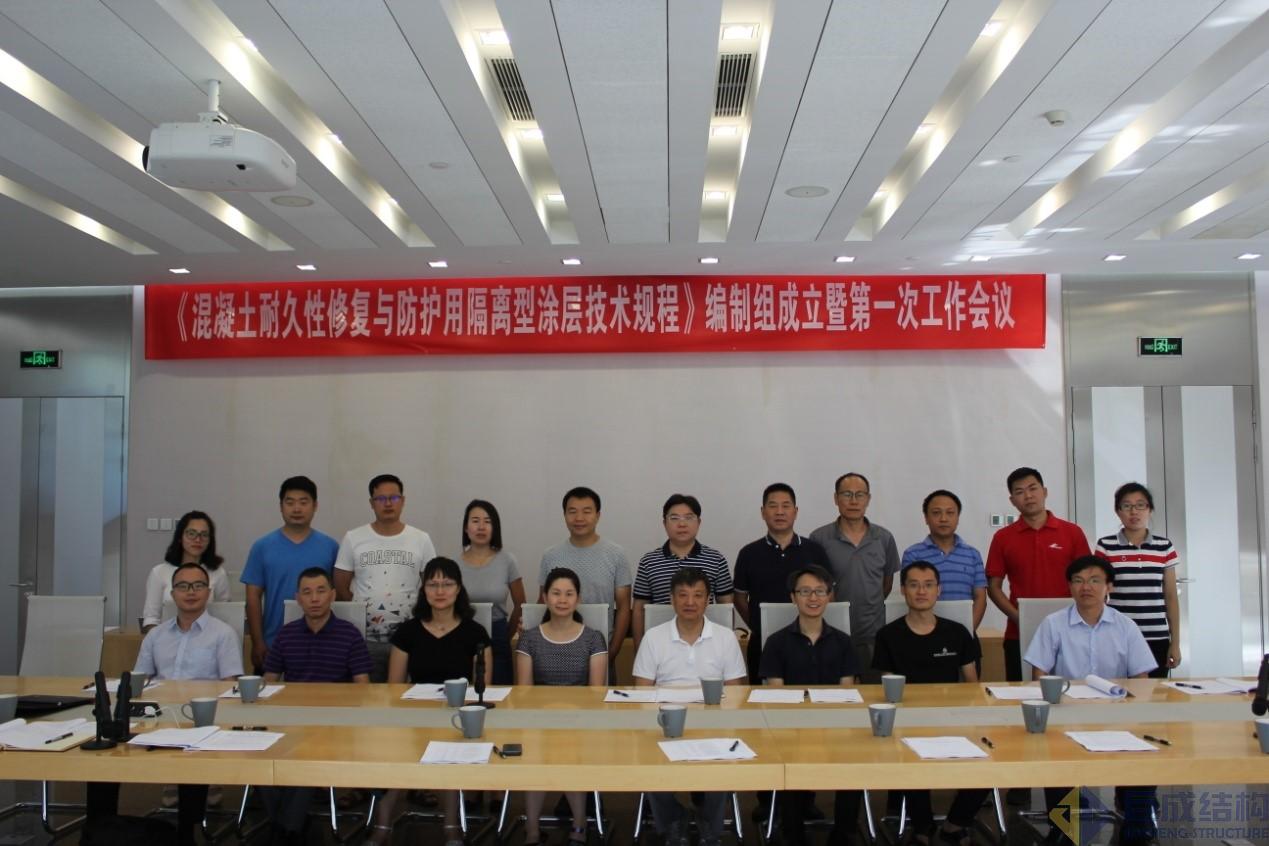 亚星管理平台(中国游)官方网站