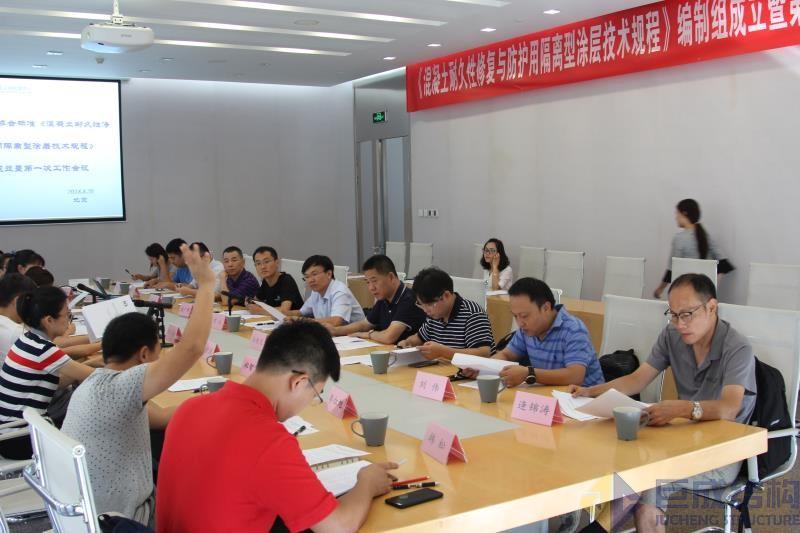 亚星管理平台(中国游)官方网站