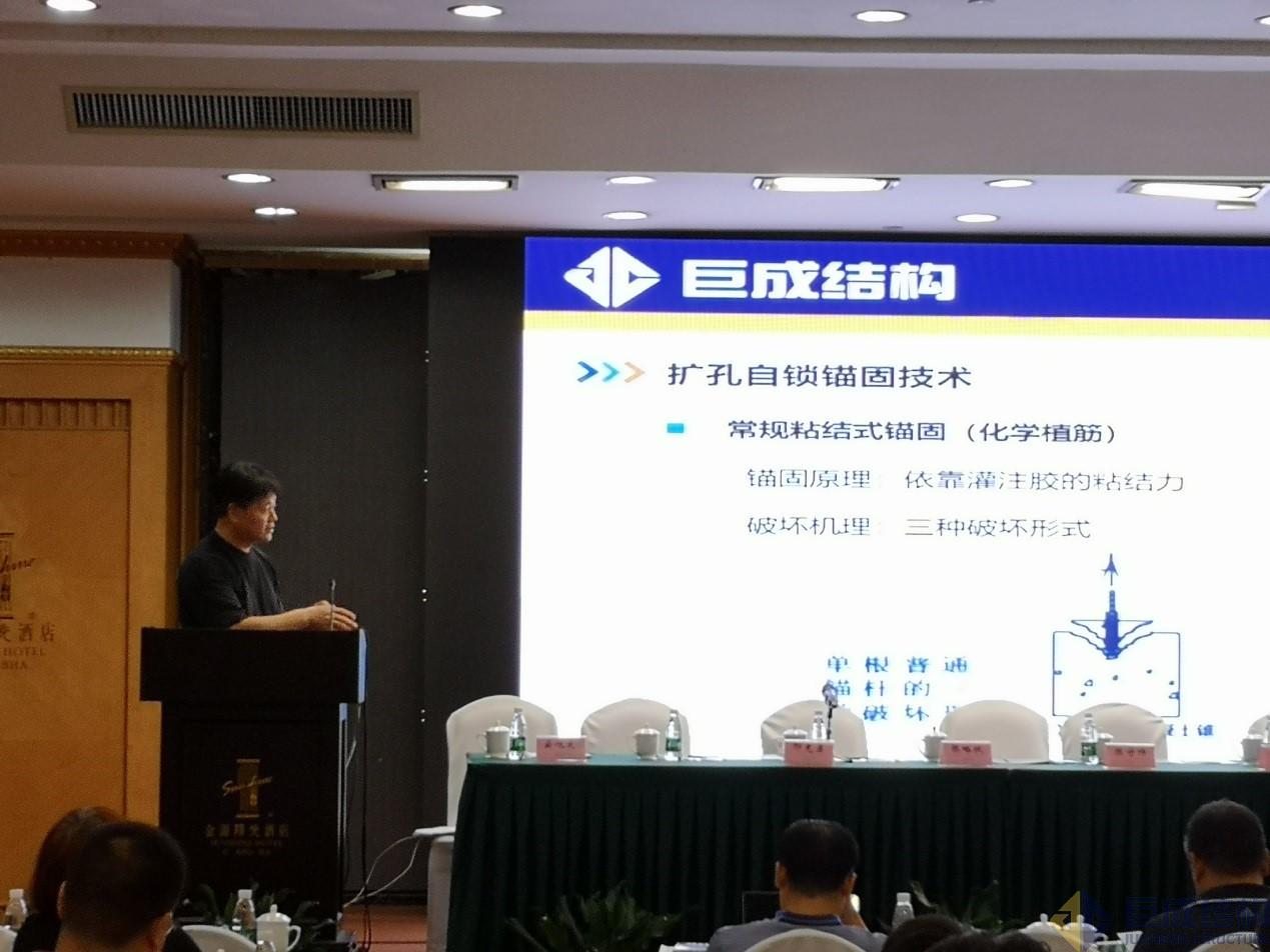 亚星管理平台(中国游)官方网站