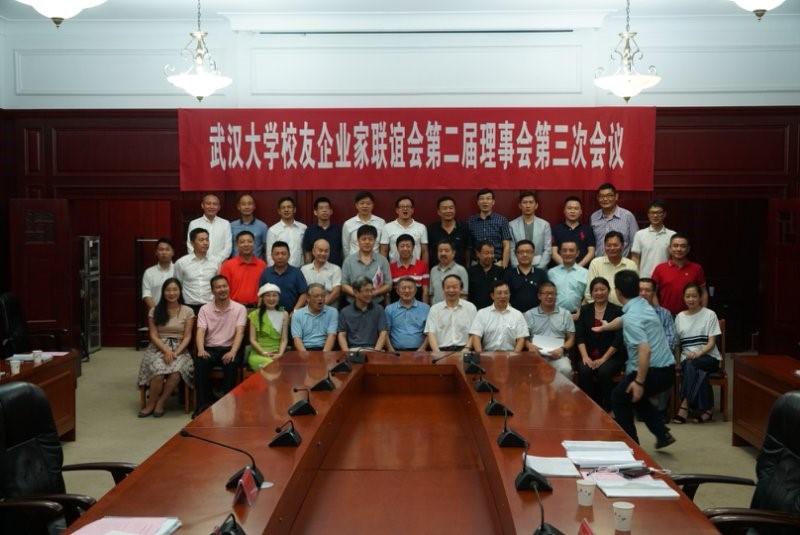 亚星管理平台(中国游)官方网站