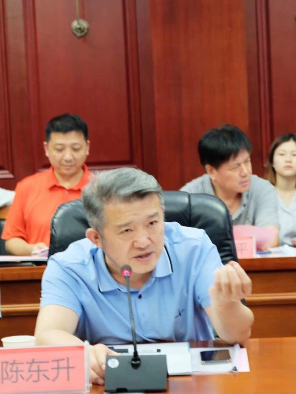 亚星管理平台(中国游)官方网站