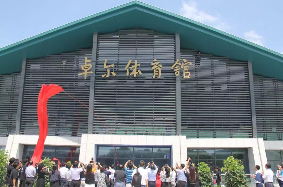 亚星管理平台(中国游)官方网站