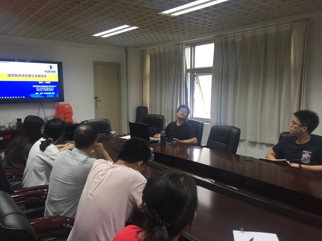 亚星管理平台(中国游)官方网站