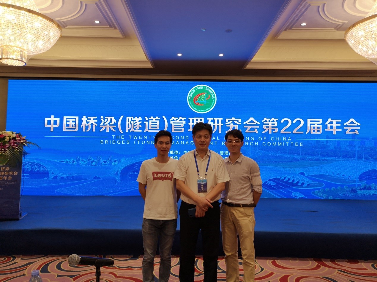 亚星管理平台(中国游)官方网站
