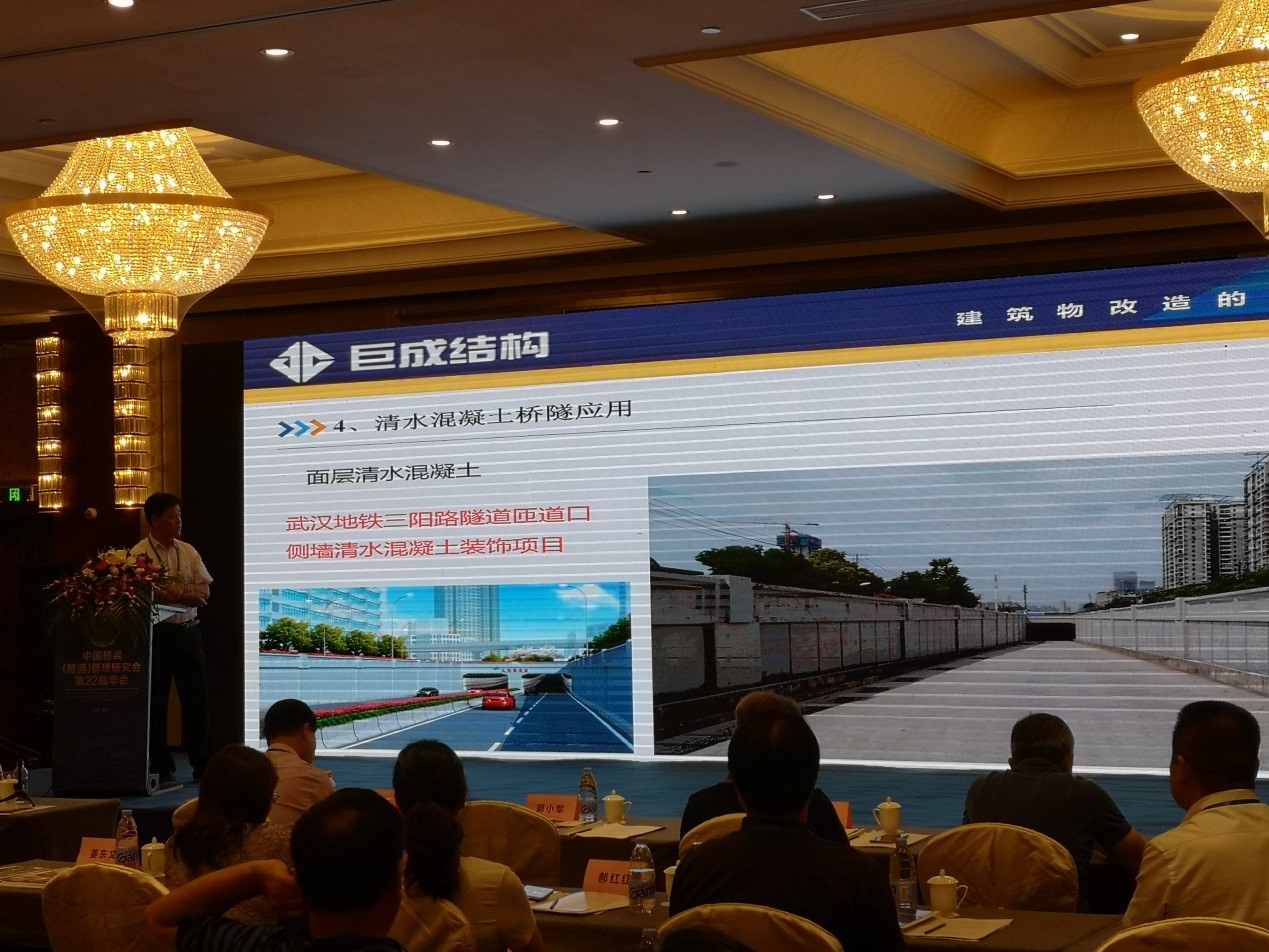 亚星管理平台(中国游)官方网站