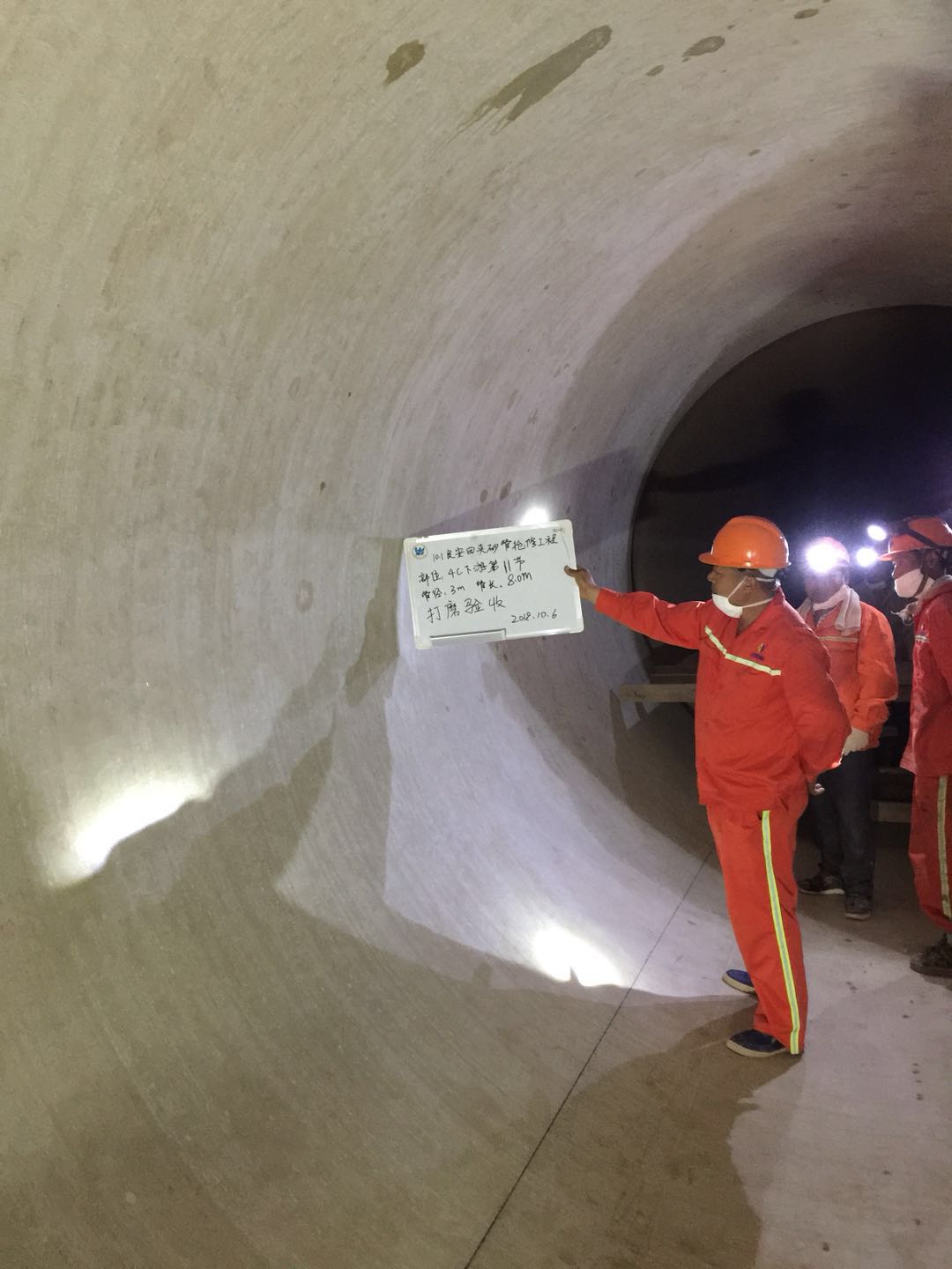 亚星管理平台(中国游)官方网站