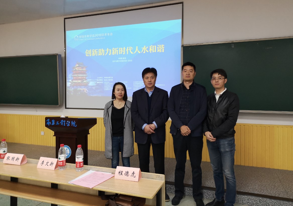 亚星管理平台(中国游)官方网站