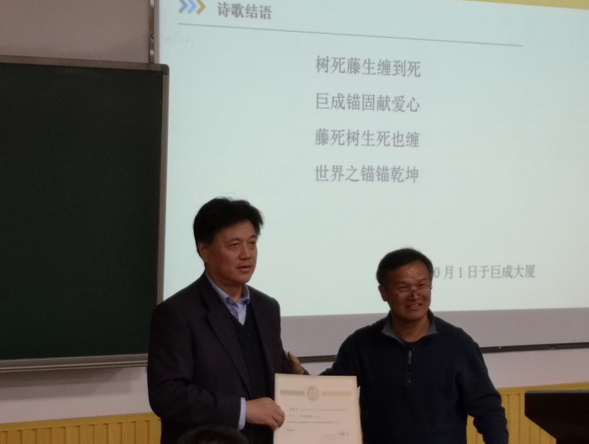 亚星管理平台(中国游)官方网站