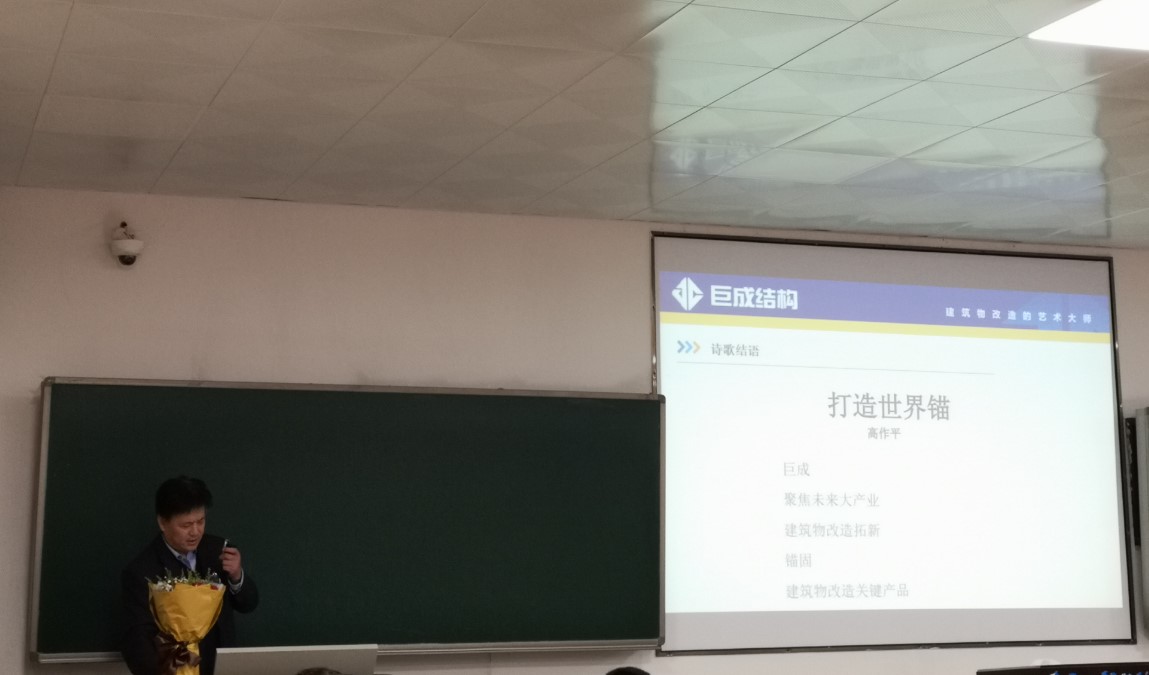 亚星管理平台(中国游)官方网站