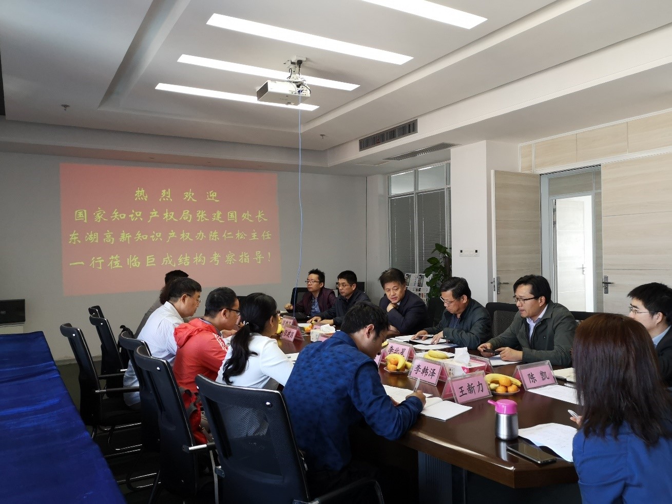 亚星管理平台(中国游)官方网站