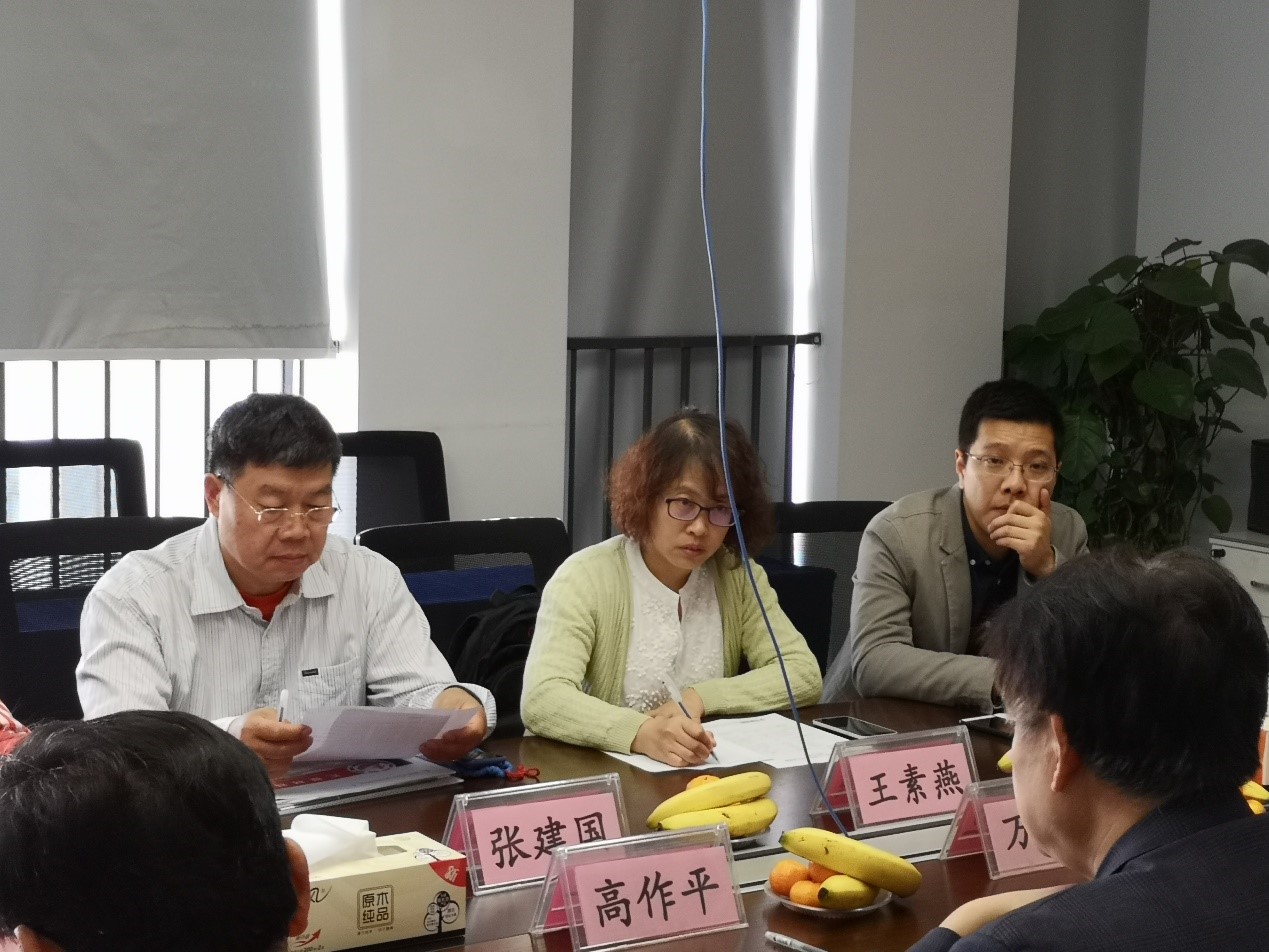 亚星管理平台(中国游)官方网站