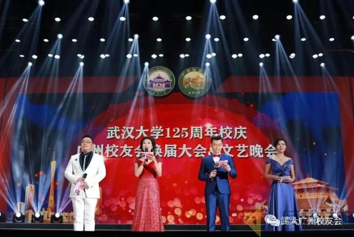 亚星管理平台(中国游)官方网站