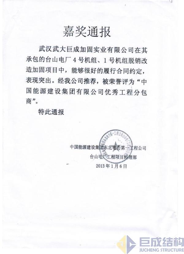 亚星管理平台(中国游)官方网站