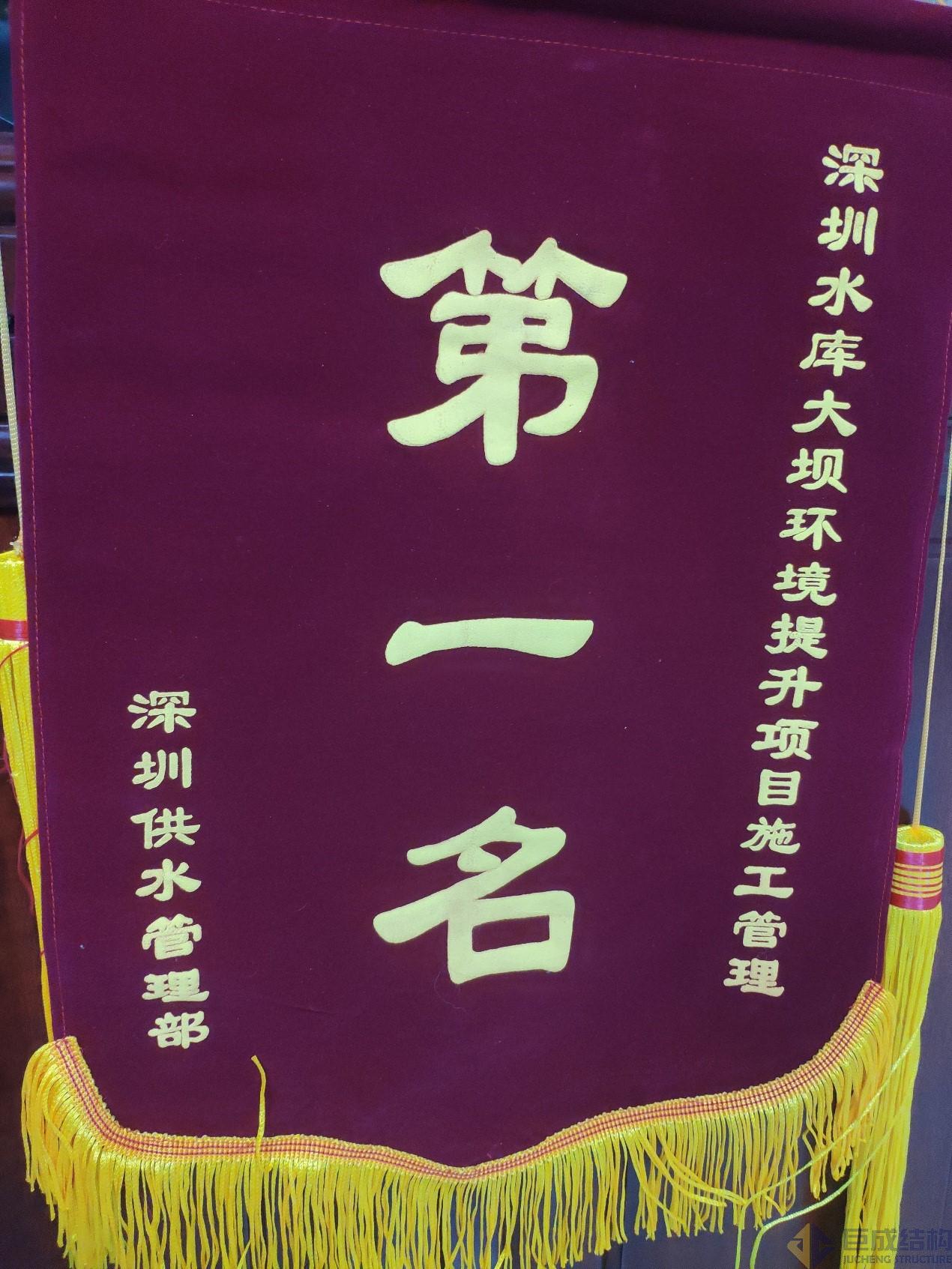 亚星管理平台(中国游)官方网站