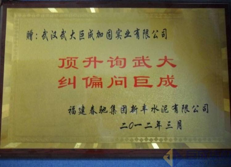 亚星管理平台(中国游)官方网站