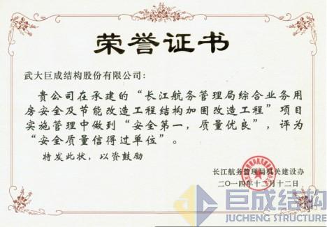 亚星管理平台(中国游)官方网站