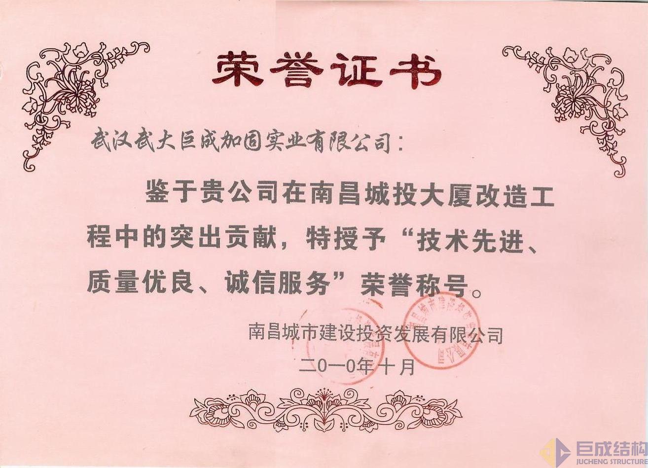 亚星管理平台(中国游)官方网站