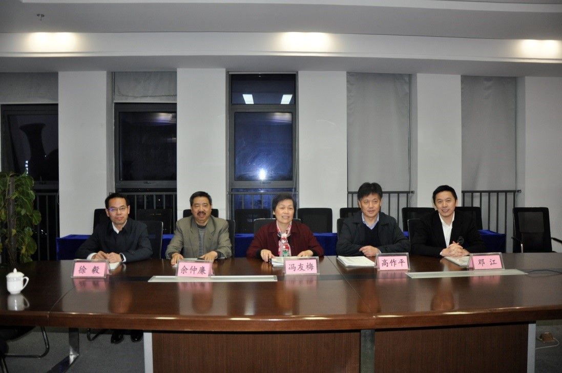 亚星管理平台(中国游)官方网站