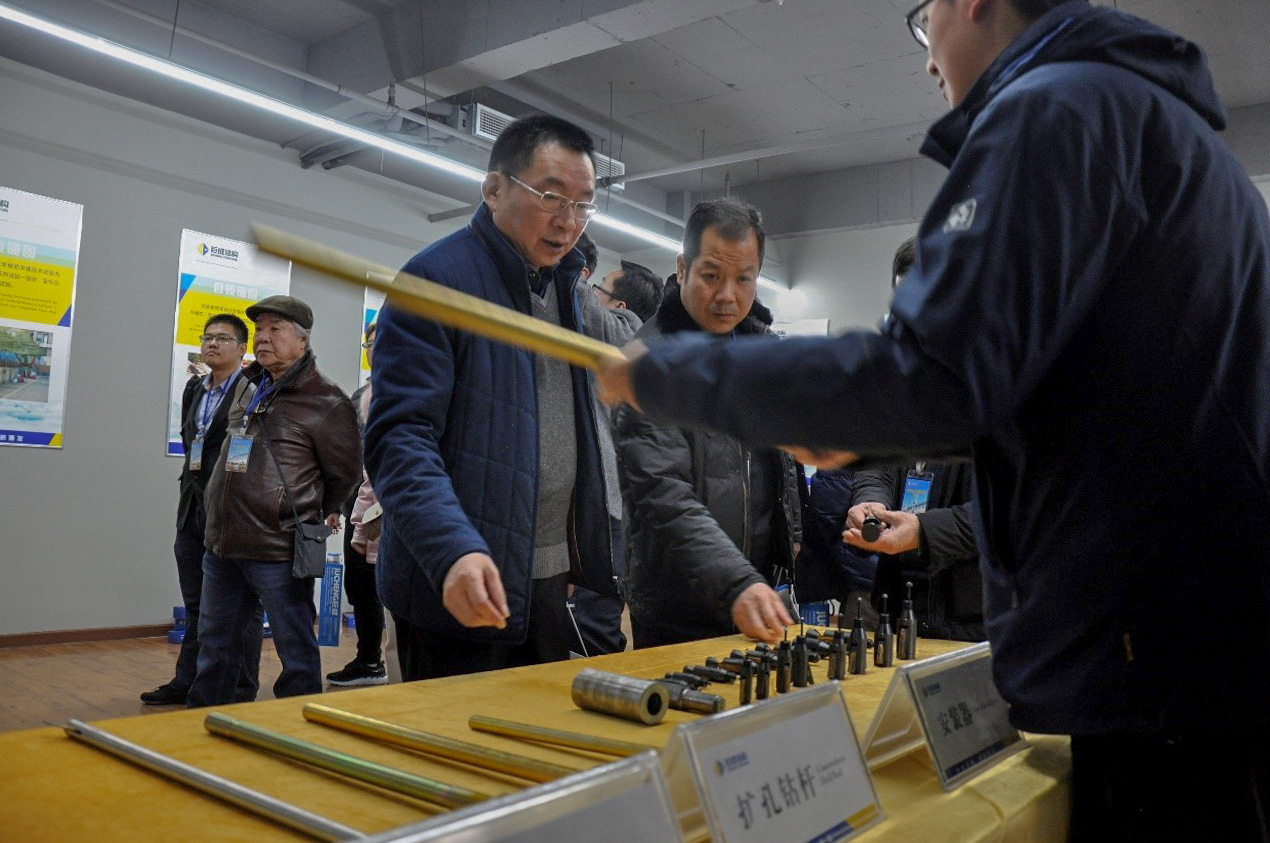 亚星管理平台(中国游)官方网站