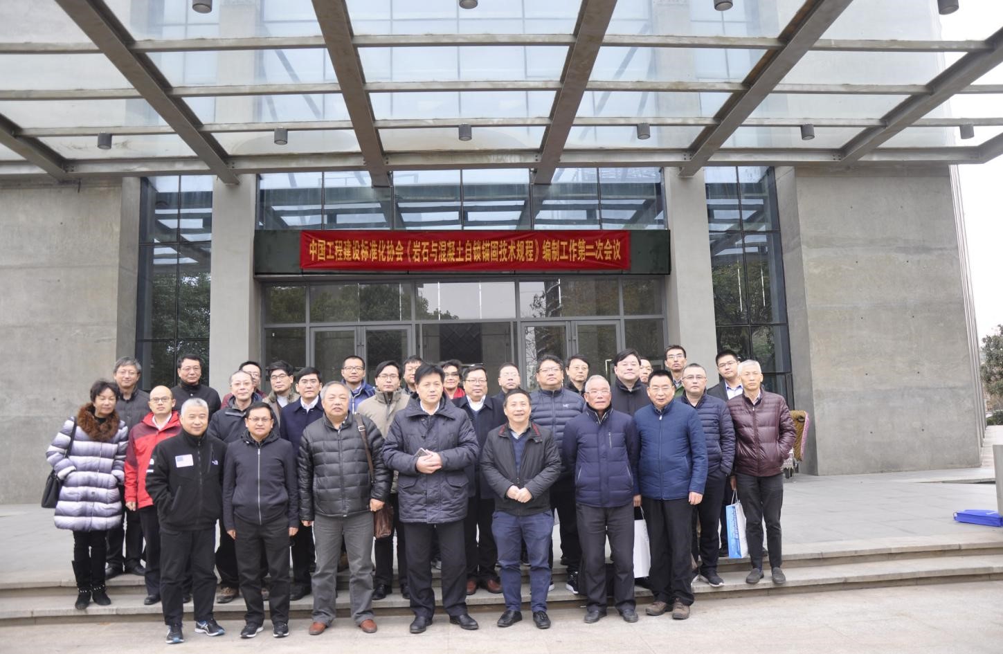 亚星管理平台(中国游)官方网站