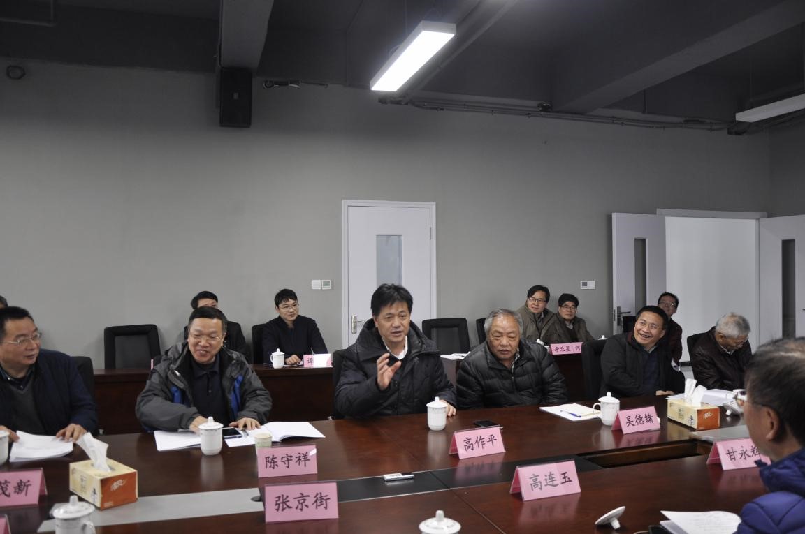 亚星管理平台(中国游)官方网站