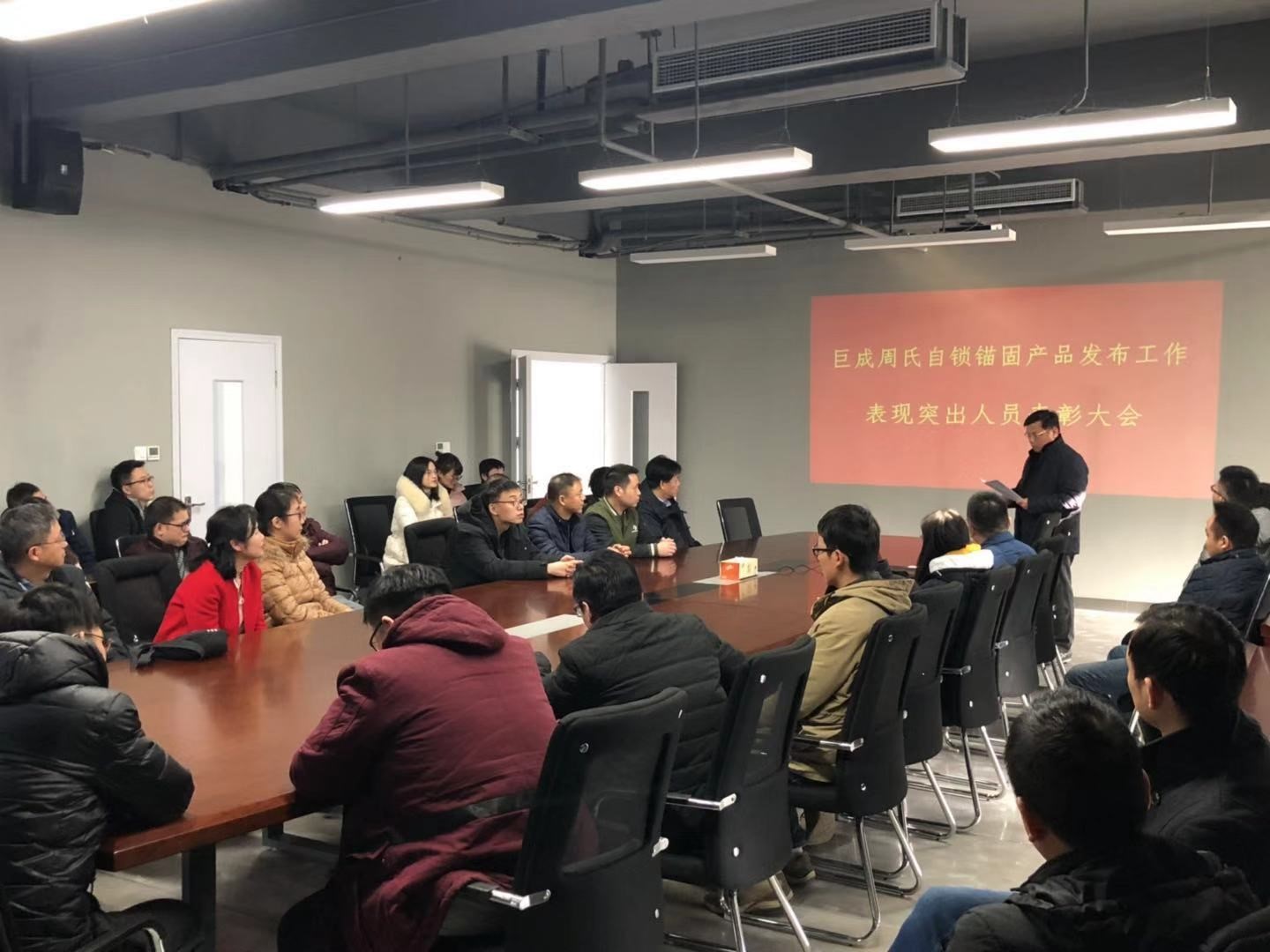 亚星管理平台(中国游)官方网站