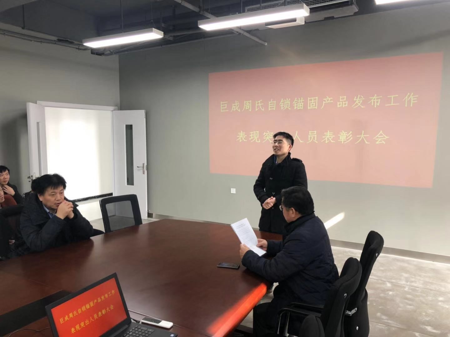亚星管理平台(中国游)官方网站
