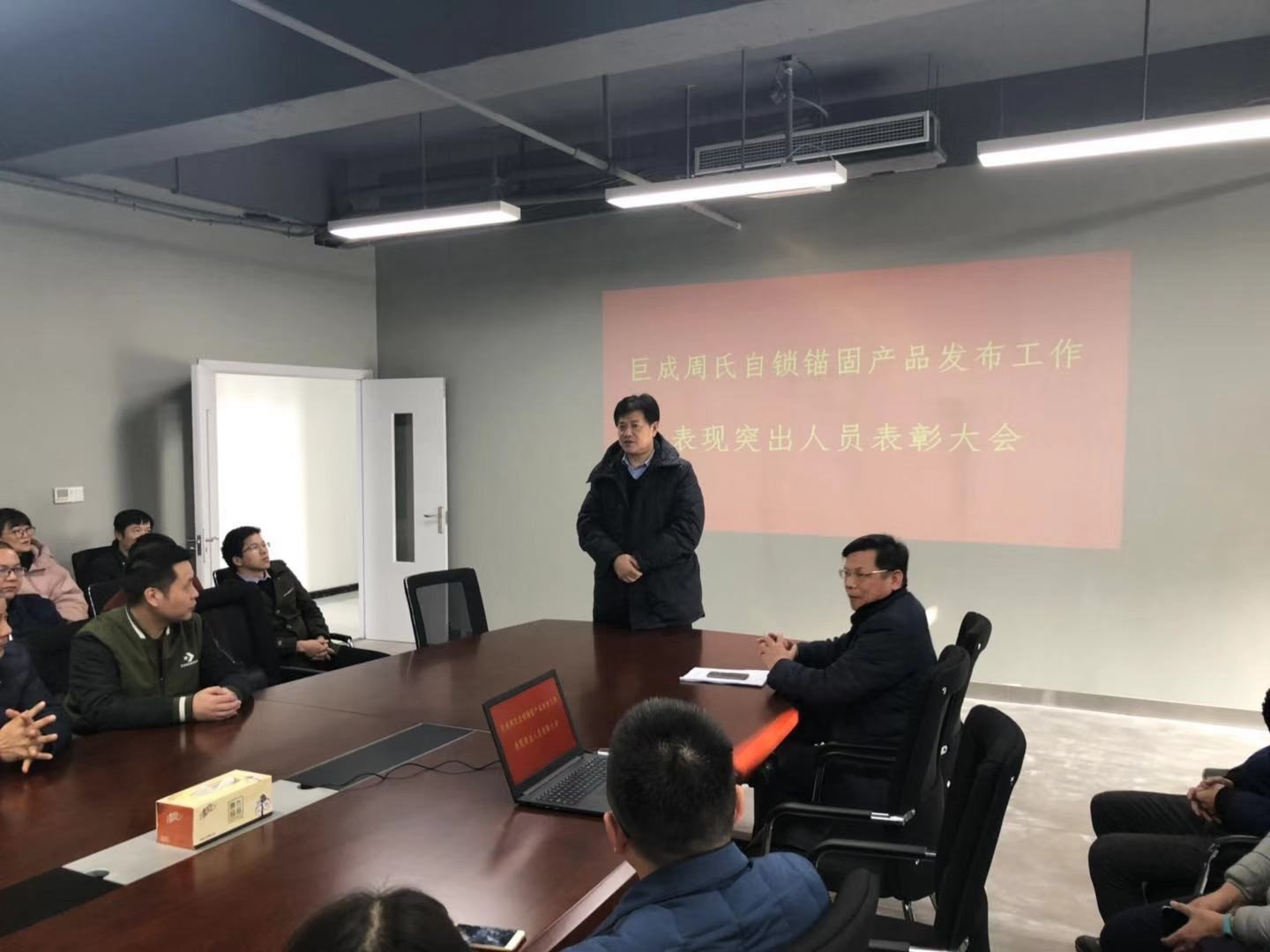 亚星管理平台(中国游)官方网站