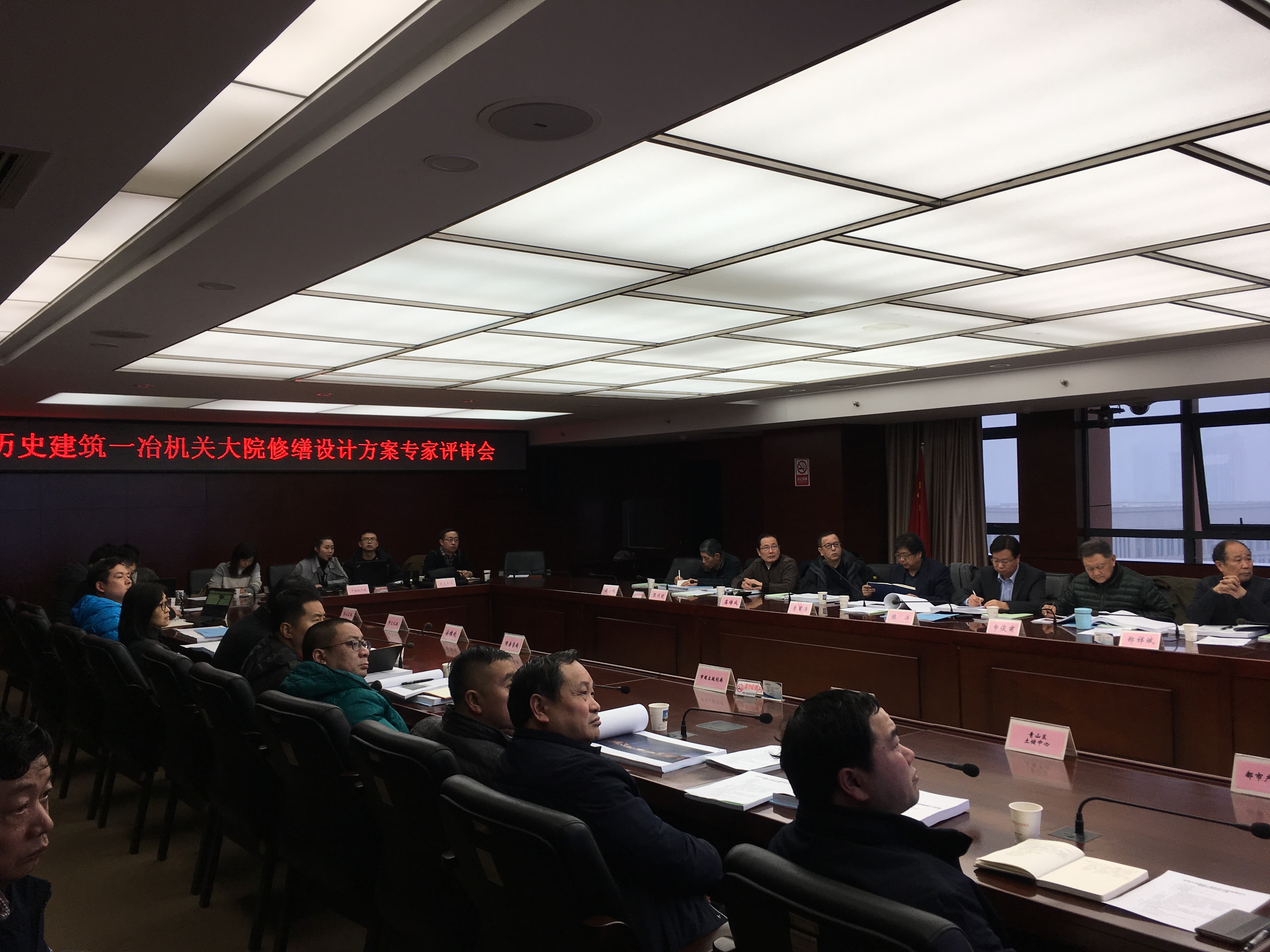亚星管理平台(中国游)官方网站