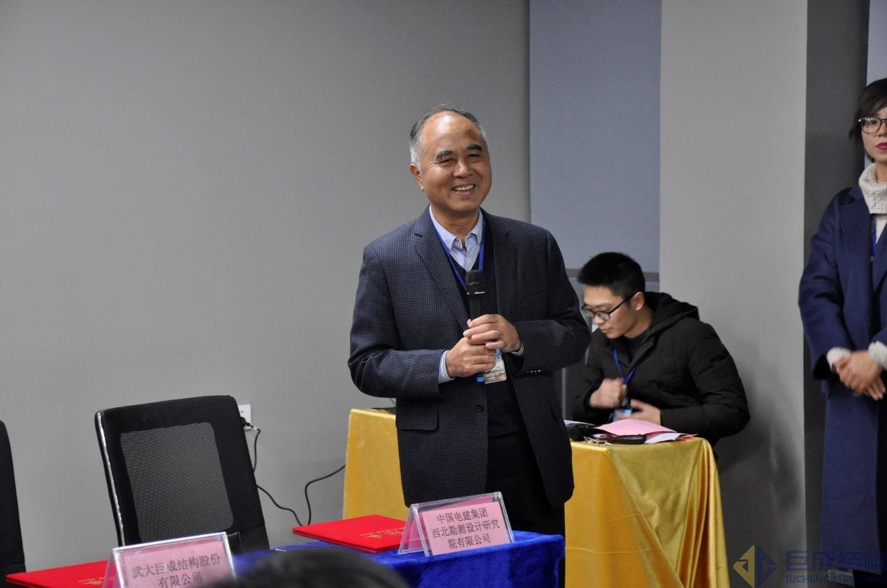 亚星管理平台(中国游)官方网站