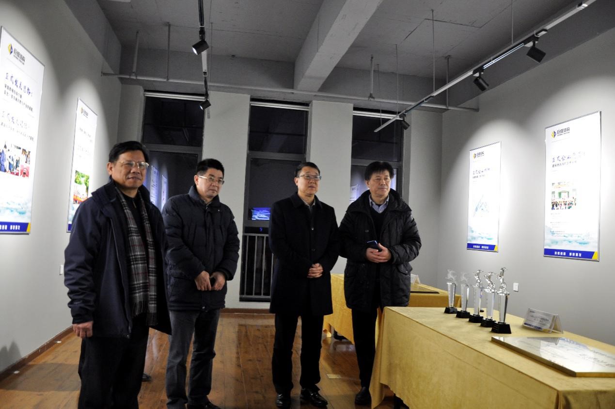 亚星管理平台(中国游)官方网站