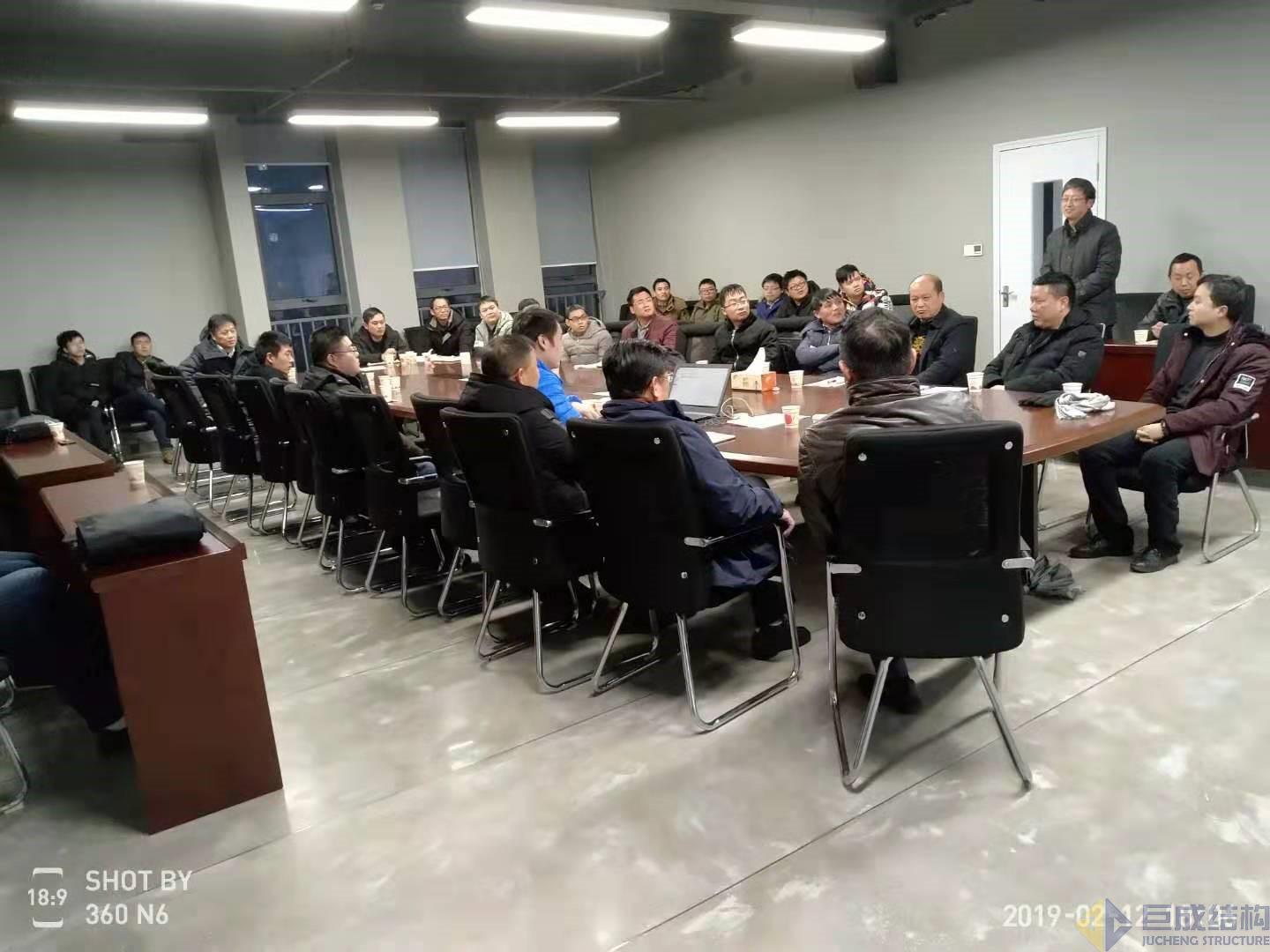 亚星管理平台(中国游)官方网站