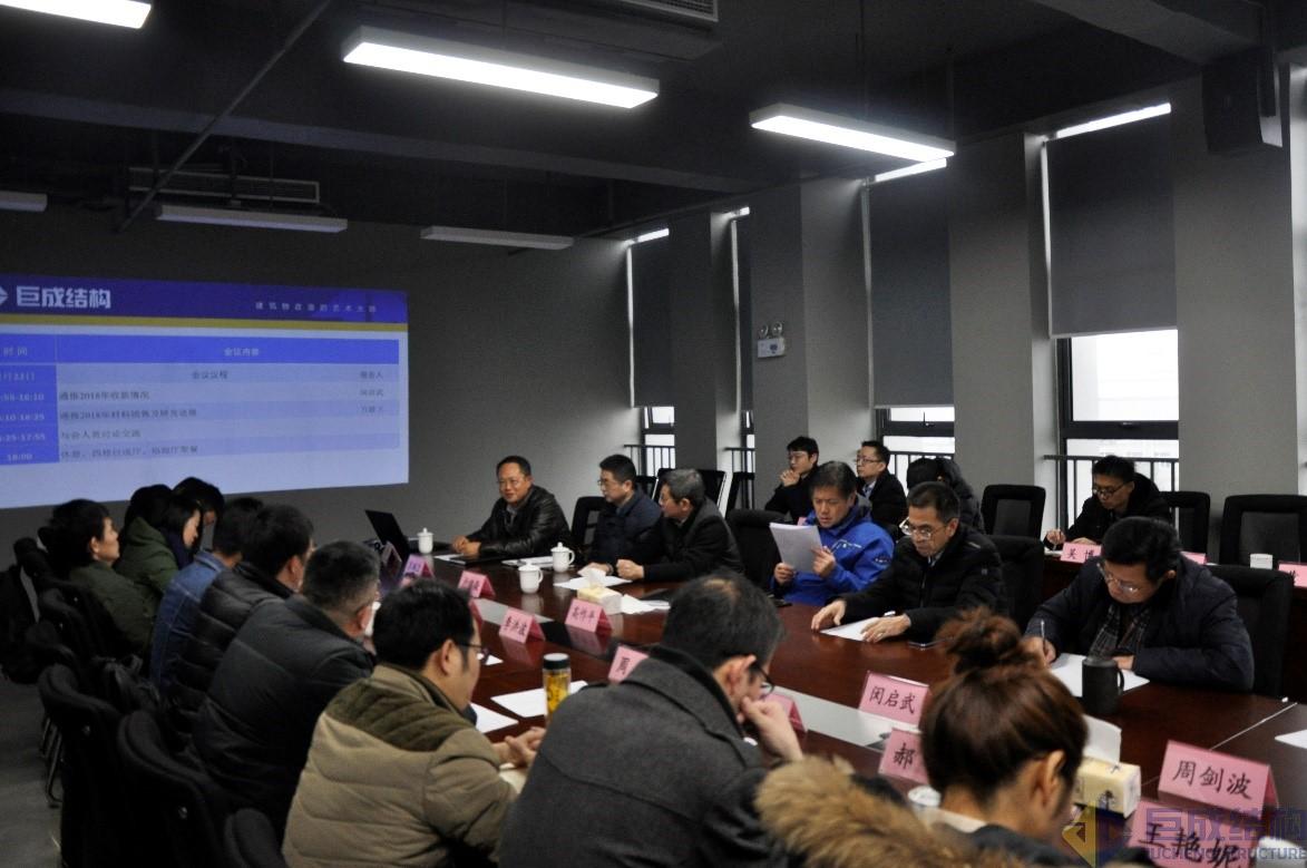 亚星管理平台(中国游)官方网站