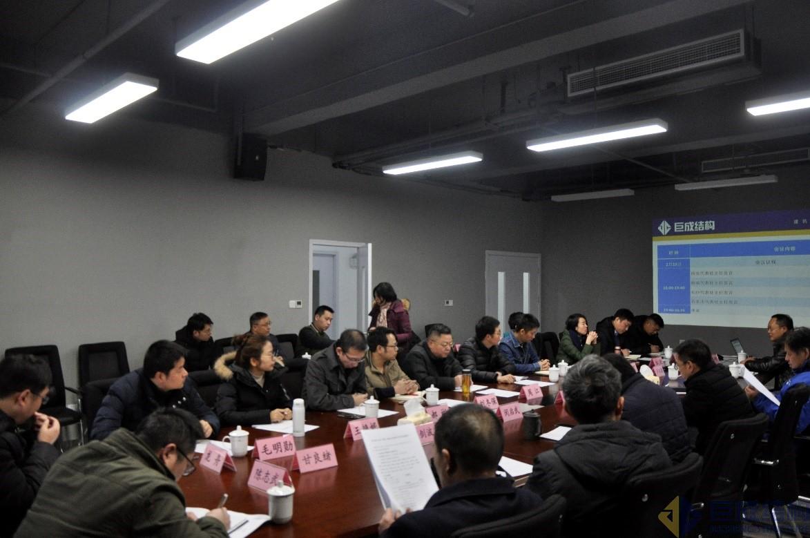 亚星管理平台(中国游)官方网站