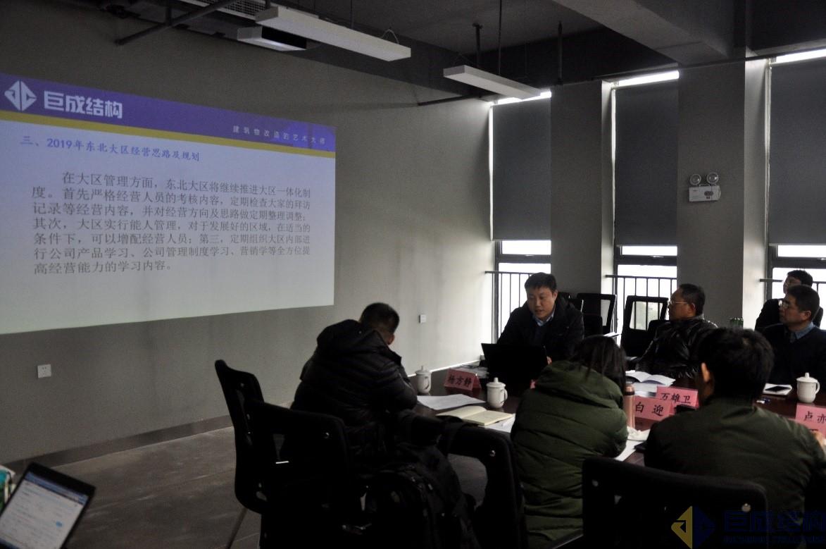 亚星管理平台(中国游)官方网站
