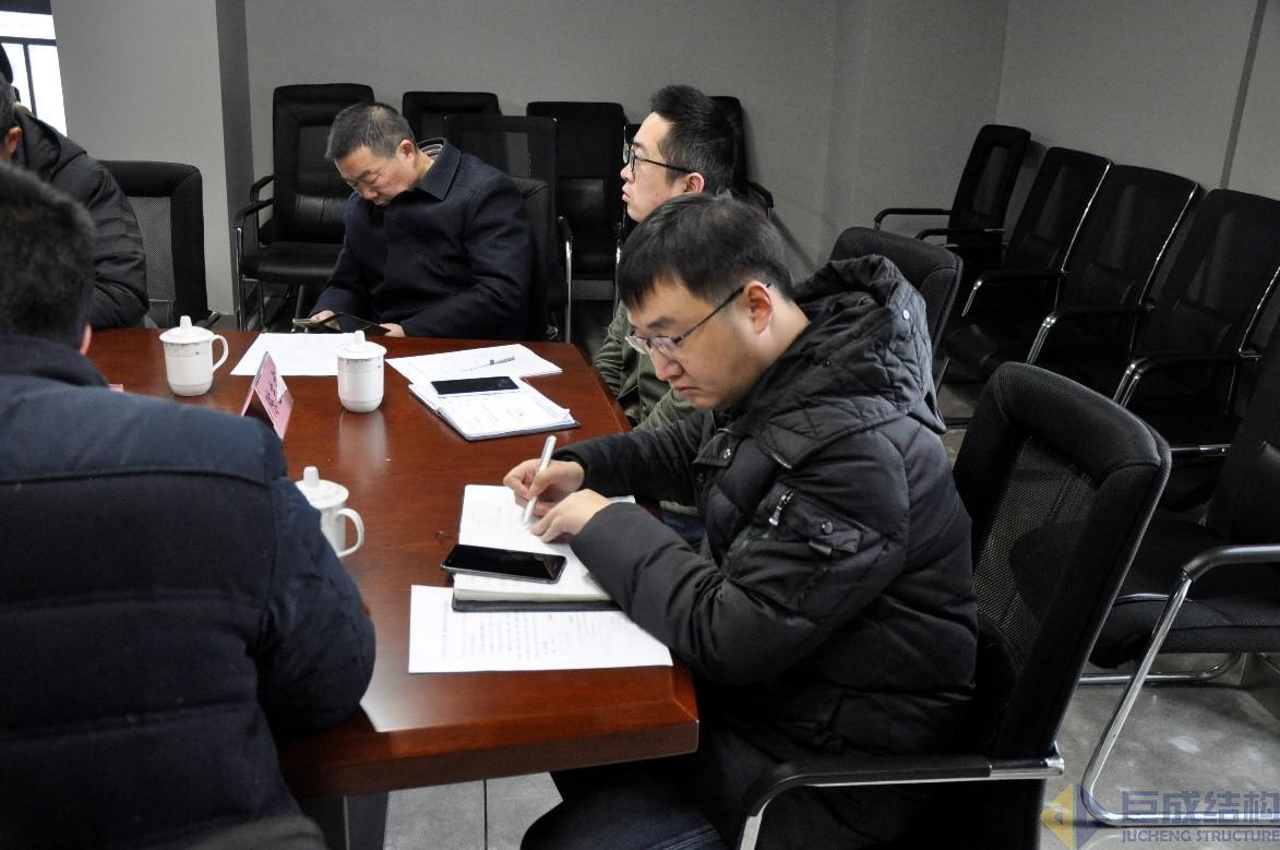 亚星管理平台(中国游)官方网站