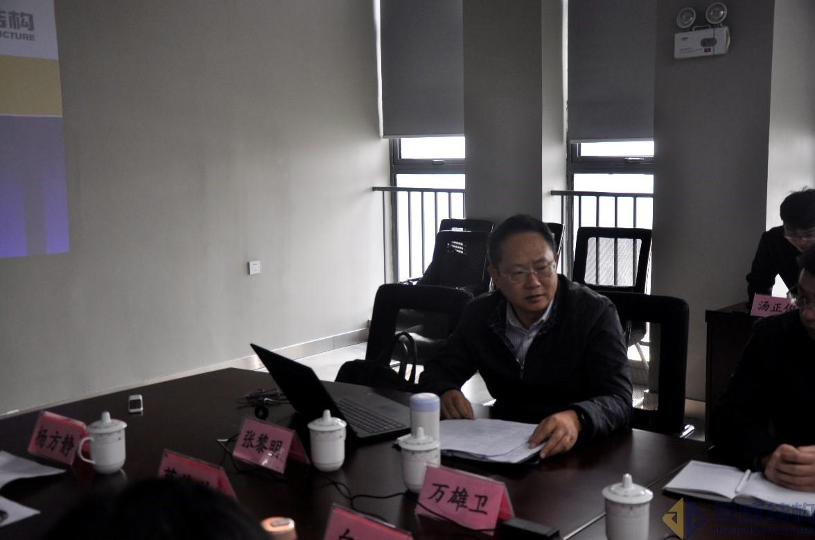 亚星管理平台(中国游)官方网站